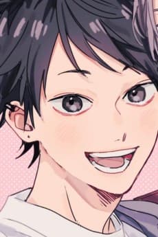 Manato Kaede