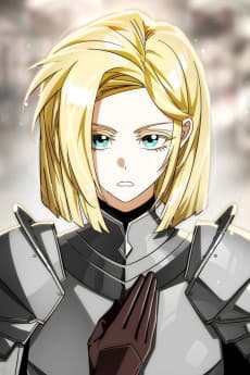 Kaede Zespine