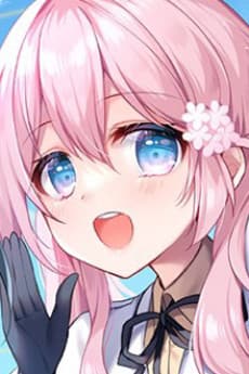 Hana