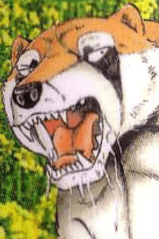 Daisan Hybrid