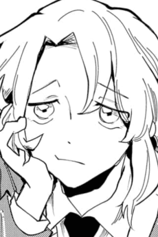 Yuu Karatsuki
