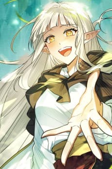 Luna Rubinance