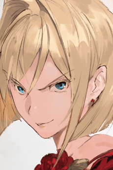 Aria