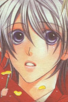 Satoru Toono