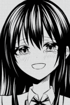 Miyuki Amata
