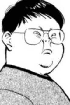 Yanbo