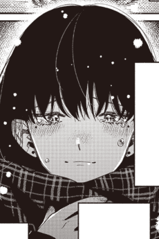 Tsukune