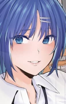 Shizuno Mizushima