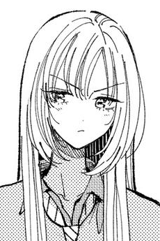 Rinka Kai