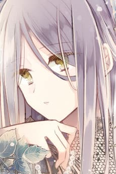 Iria
