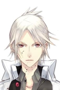 Haruma Kokonoe