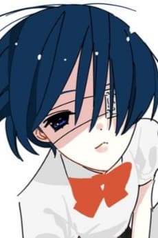 Rui Akashi