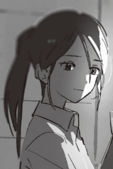 Mika Iyo