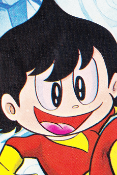 Kikkai Maka