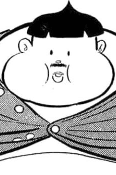 Kyuukutsu Maka