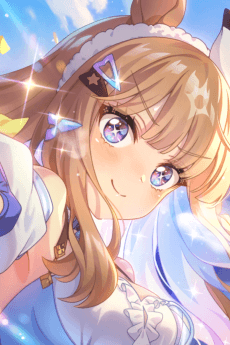 Almond Eye