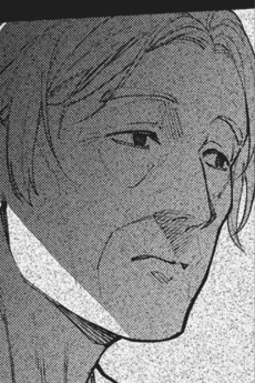 Fumino Katabuchi