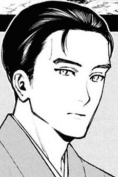 Seikichi Katabuchi