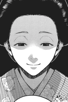 Chizuru Katabuchi