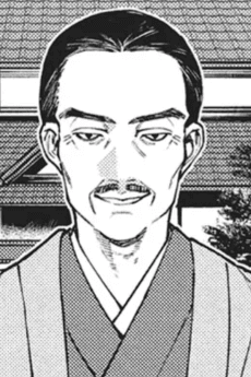 Kaei Katabuchi