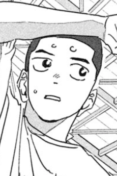 Katase