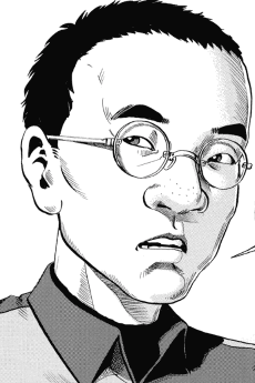 Yousuke Kamoi