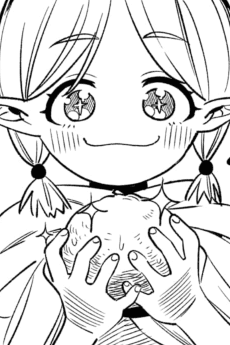 Ria