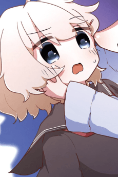 Amane