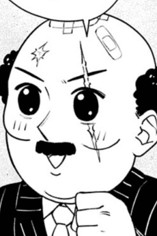 Kouchou