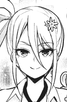Uzume Ameno