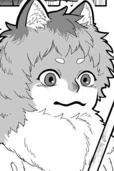 Nunabiko
