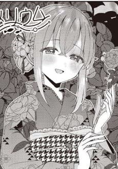 Tokiwa Hasumi