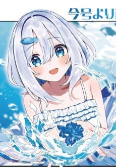 Hime Nanjou
