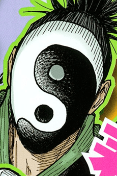 Kabaneji
