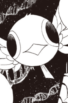 Watari