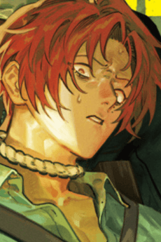 Shougo Amane