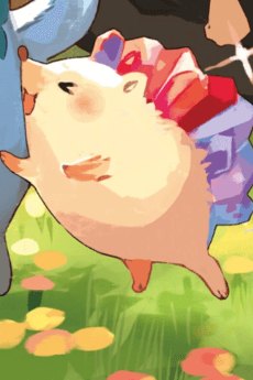 Ruby