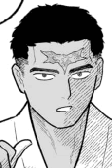 Nagare