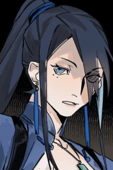 San Kan