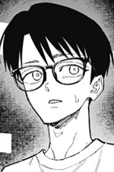 Itsuki Haine