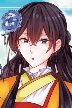 Kougetsu Haku
