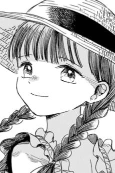 Hotaru