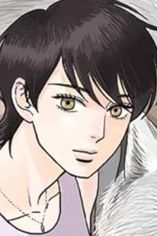 Tsukina
