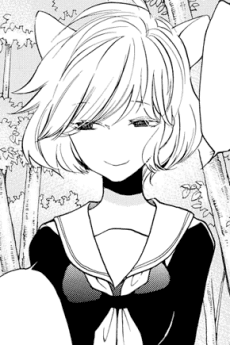 Sanae Sagan