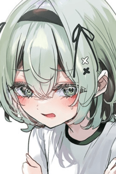Kanade