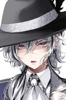 Shiro