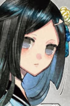 Reika Kikuno