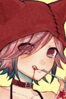 Saiko Akagari