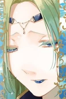 Sealiene
