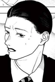 Tsurumi